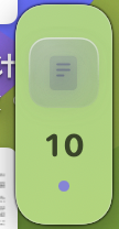 FileDrawer collapsed into a small floating chip on the screen edge